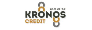 Kronos Credit: займ онлайн, личный кабинет, отзывы и условия 2023
